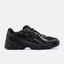740 chaussures  Noir avec ciment